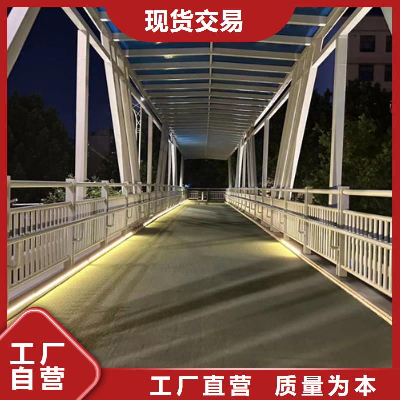 优质马路桥梁防撞栏杆的公司