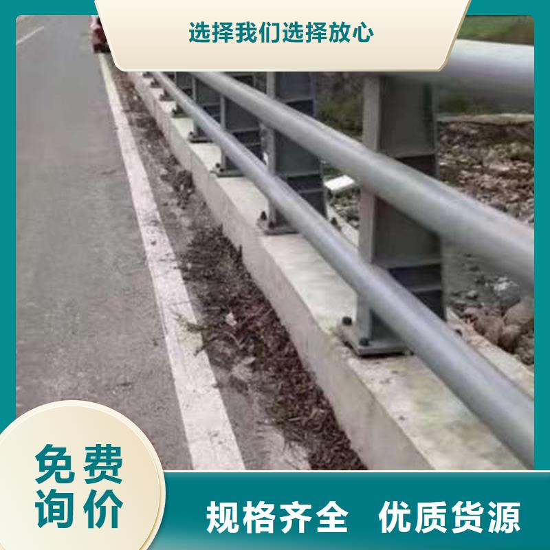 河道景观护栏低于市场价