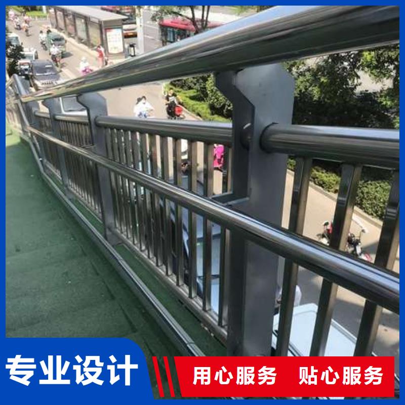 选购不锈钢复合管栏杆认准聚晟护栏制造有限公司