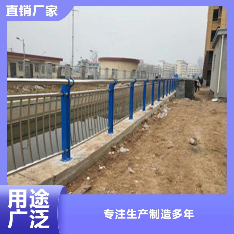 护栏1不锈钢复合管护栏厂生产加工