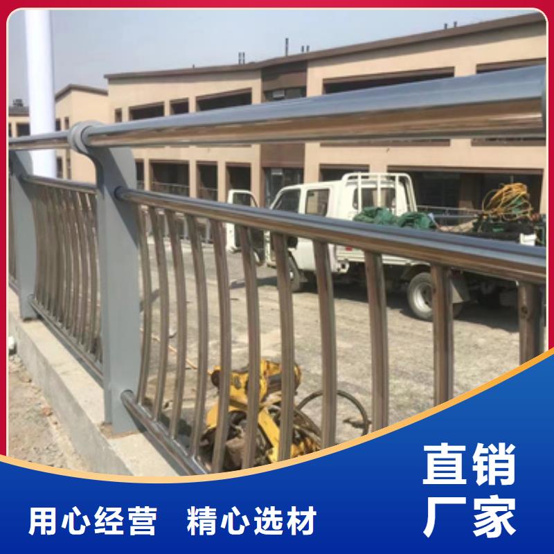 [聚晟]有实力的不锈钢桥梁防护栏杆厂家