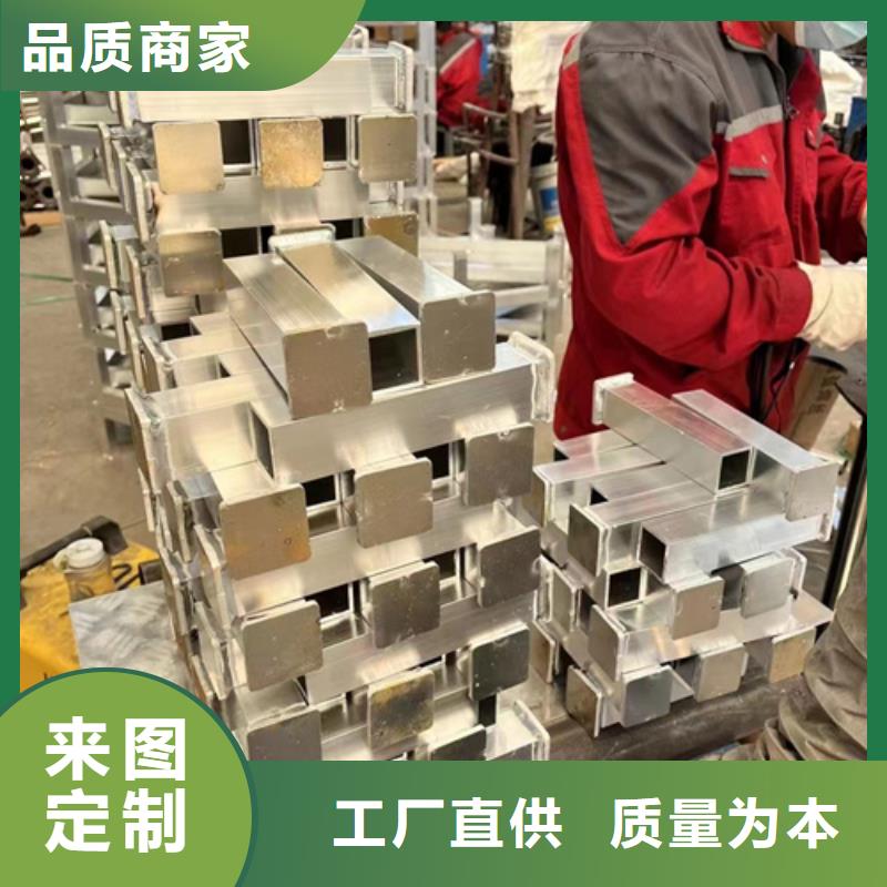 公路上的护栏量大从优