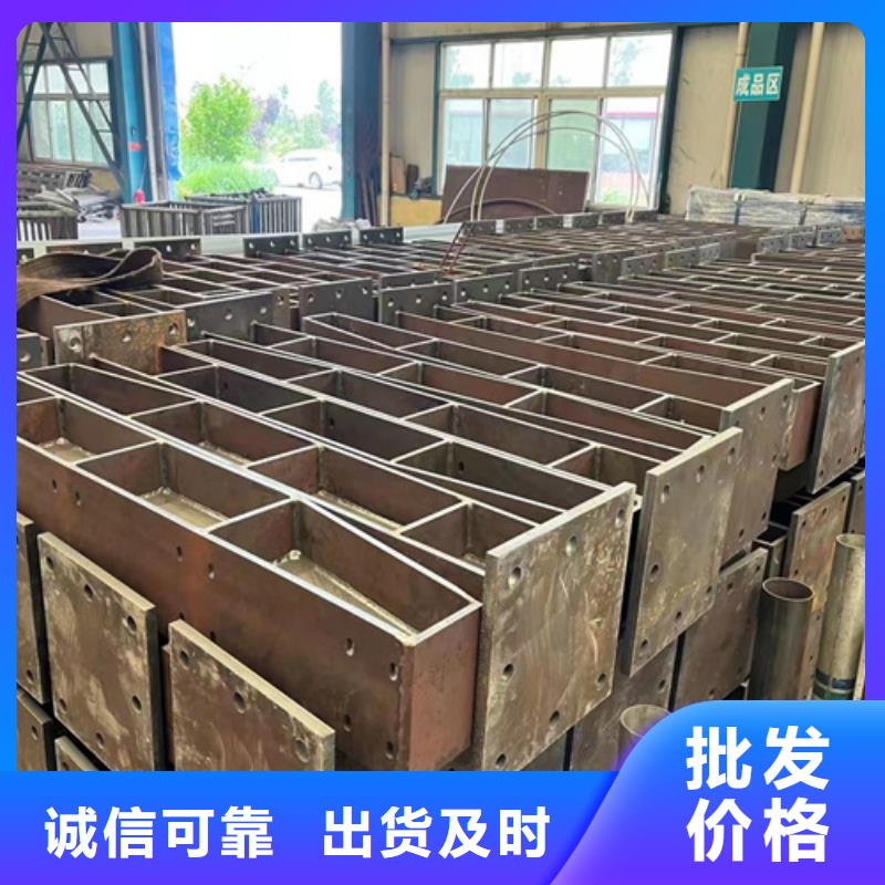 公路桥梁护栏质优价廉