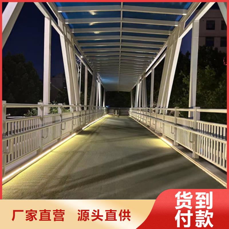 购买道路景观护栏-实体厂家可定制