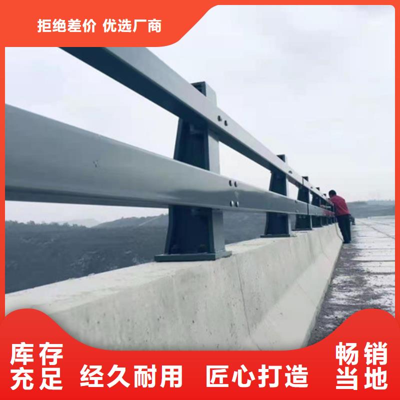 河道两侧围栏经久耐用