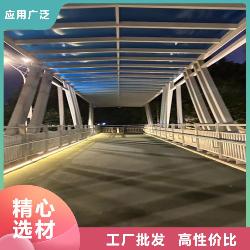 道路护栏生产厂家