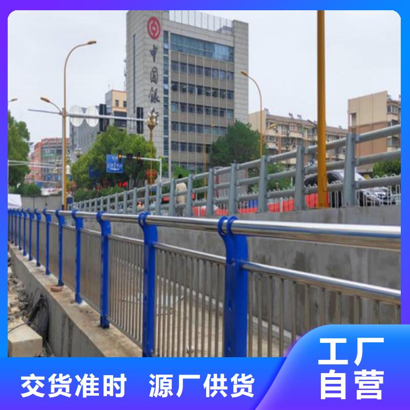 公路桥梁护栏质优价廉