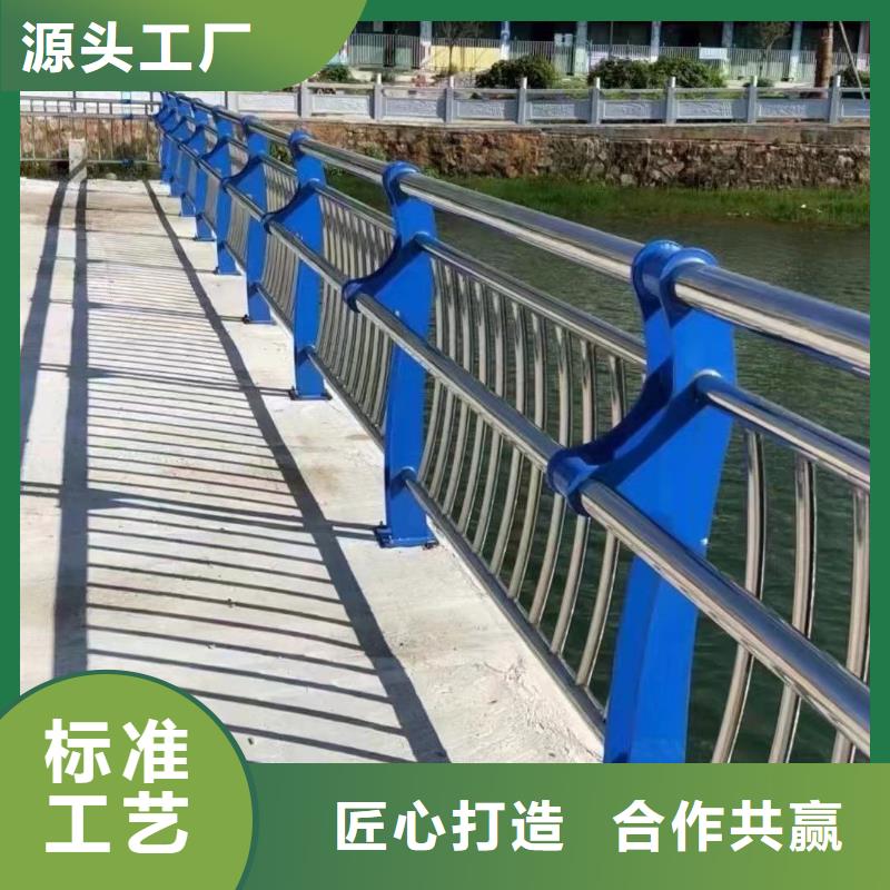 【防撞护栏桥梁钢护栏细节决定品质】