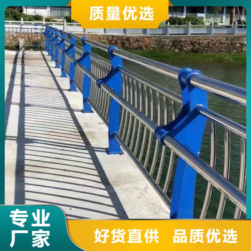 桥梁防撞栏杆质量优