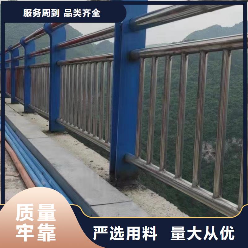 防撞护栏桥梁景观栏杆打造好品质