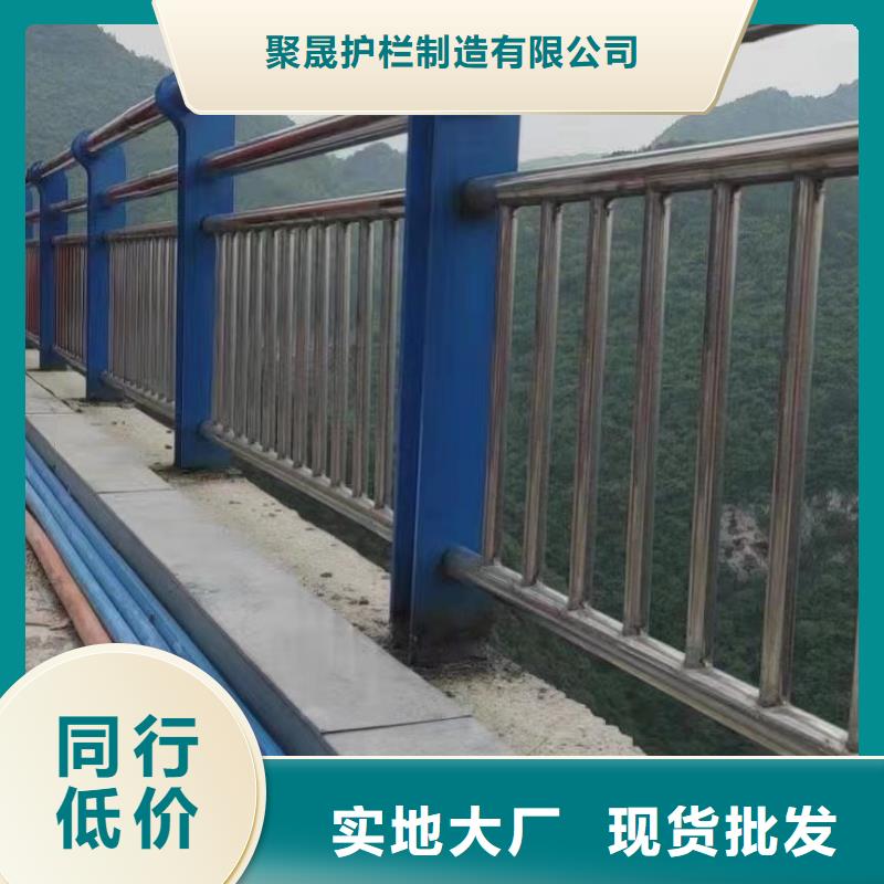 【防撞护栏桥梁钢护栏细节决定品质】