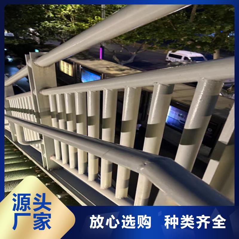 周边马路河道护栏供应商