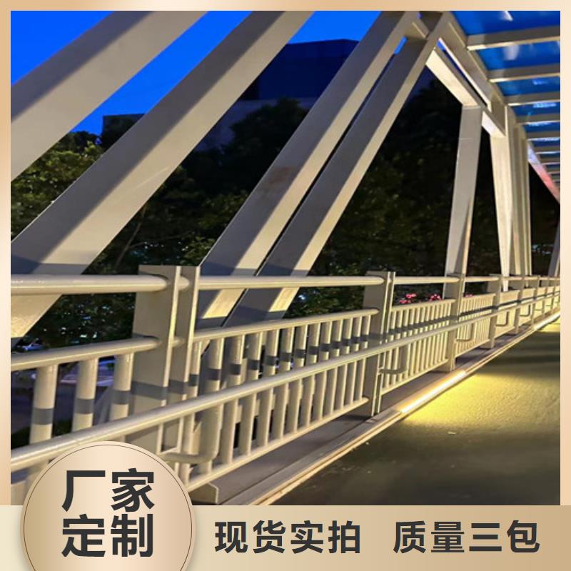 道路桥梁景观护栏质量可靠的厂家