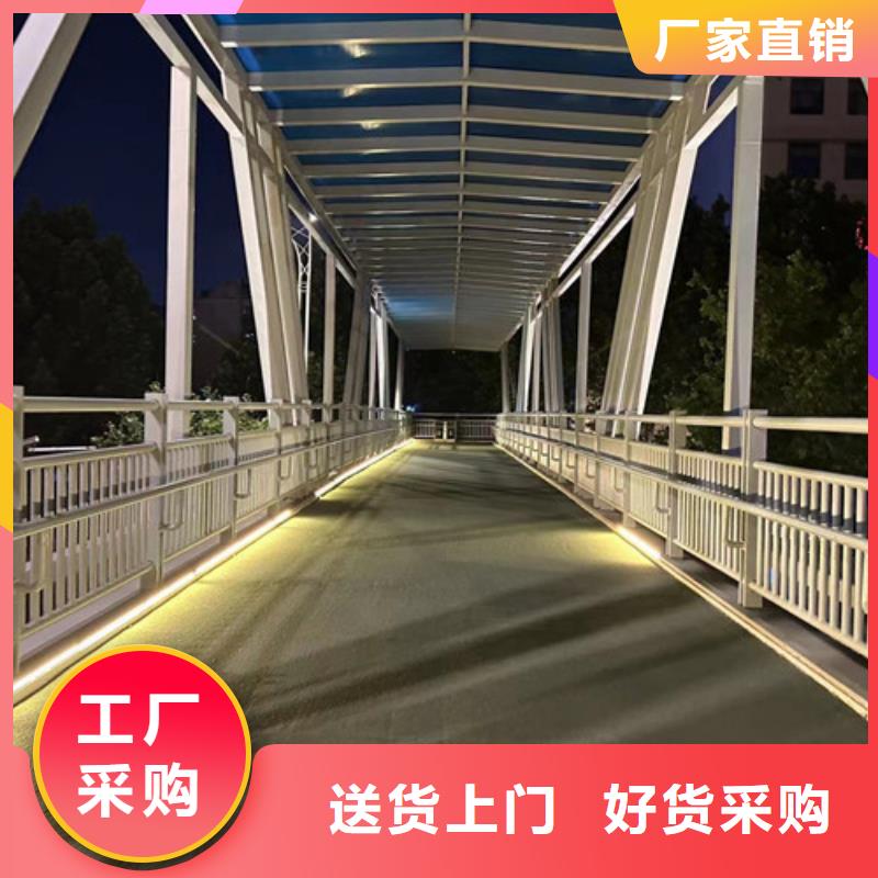 公路防撞护栏生产流程