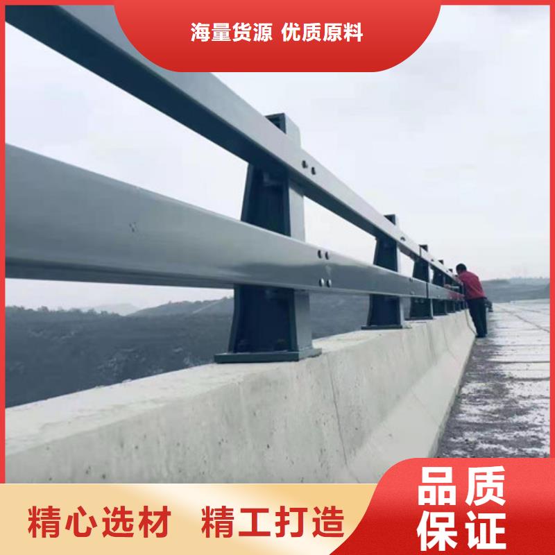 道路防撞栏杆售后无忧大厂