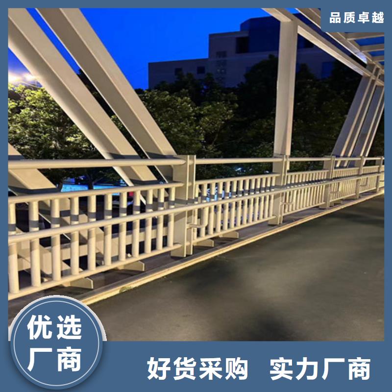 道路方管防撞护栏如何购买