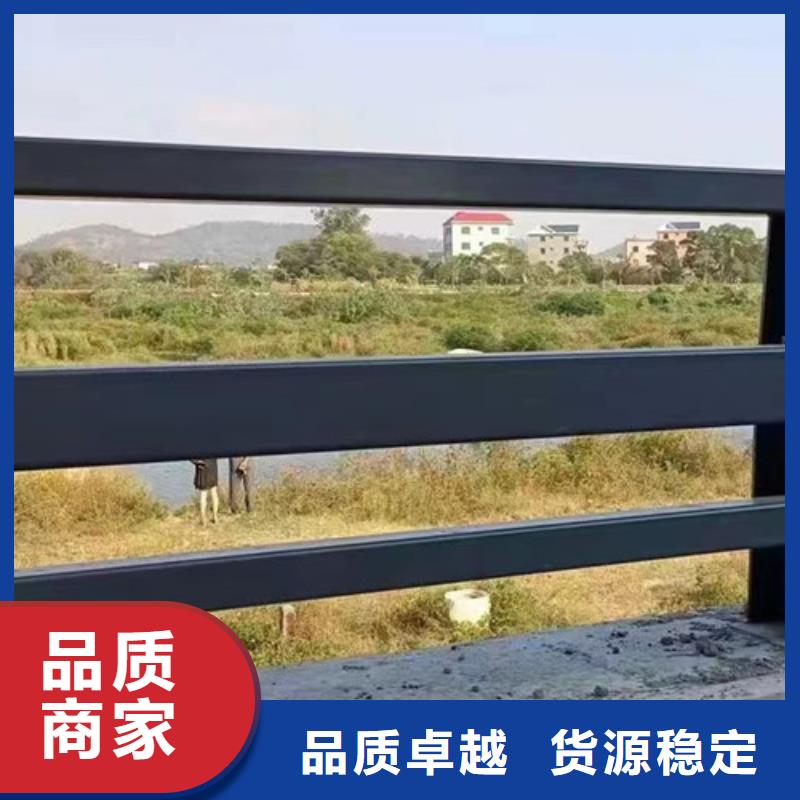 河道景观护栏报价资讯