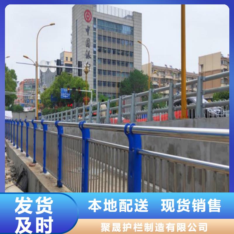 道路桥栏杆、道路桥栏杆生产厂家-诚信经营