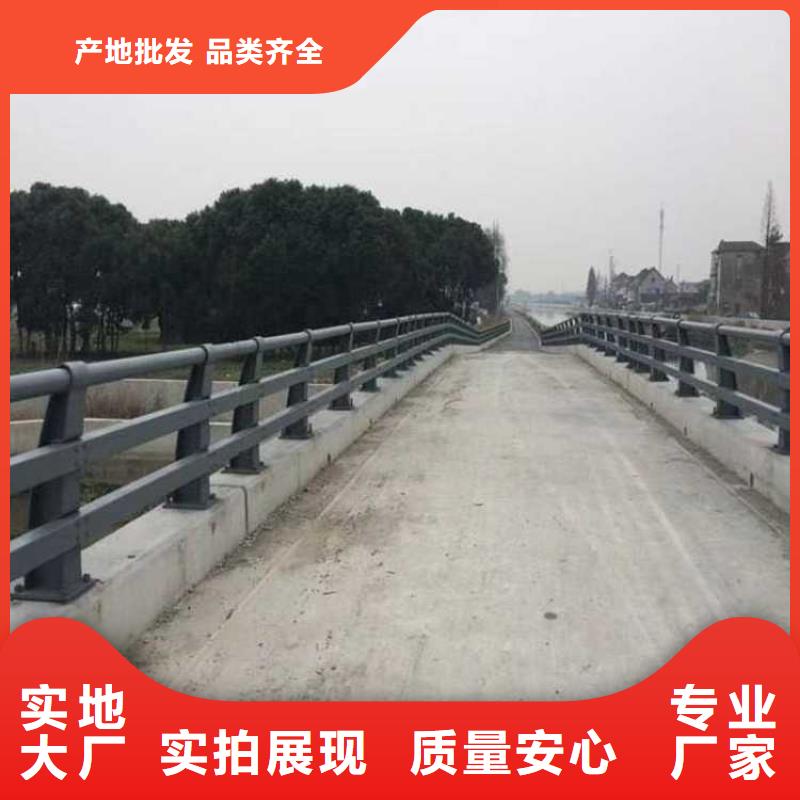 规格全的道路人行道防撞护栏现货厂家