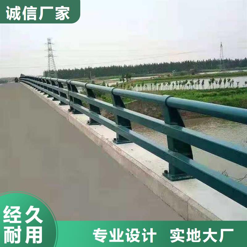 道路方管防撞护栏如何购买