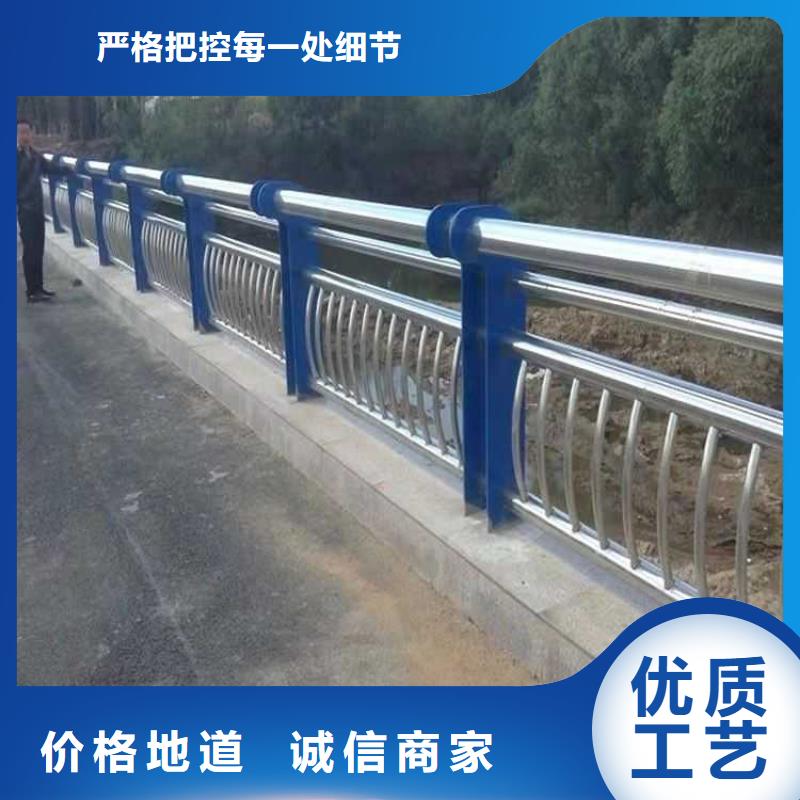 道路防撞护栏的厂家-聚晟护栏制造有限公司