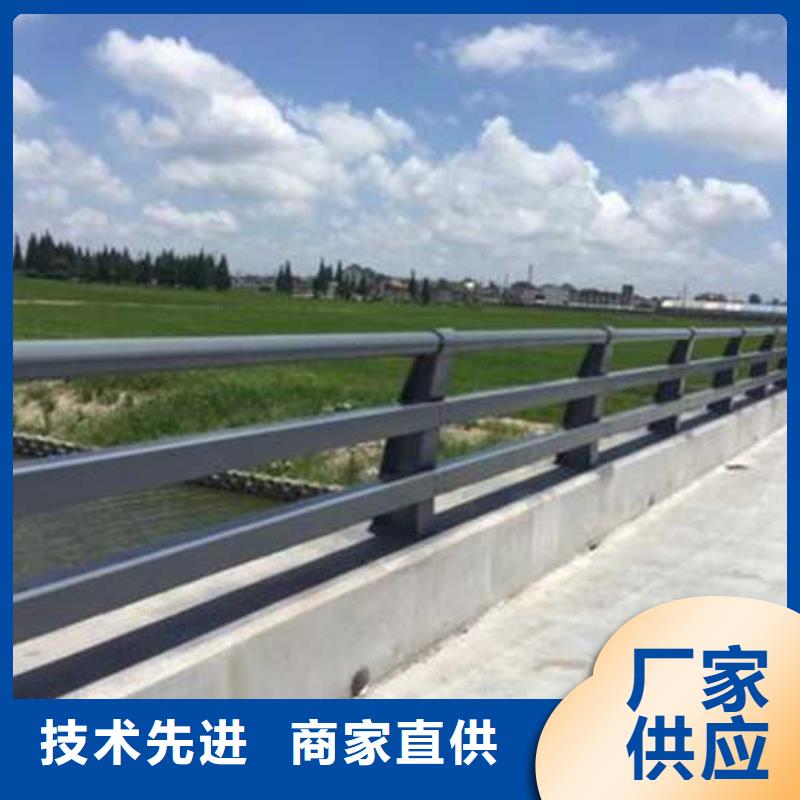 周边道路桥梁景观护栏生产厂家