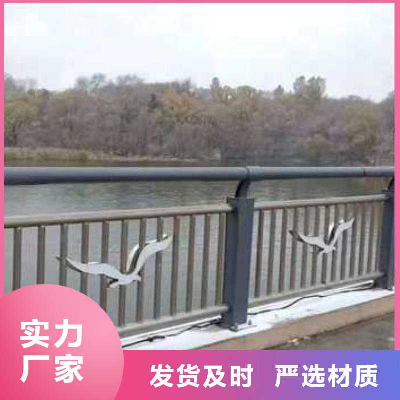 河道景观护栏多年老厂