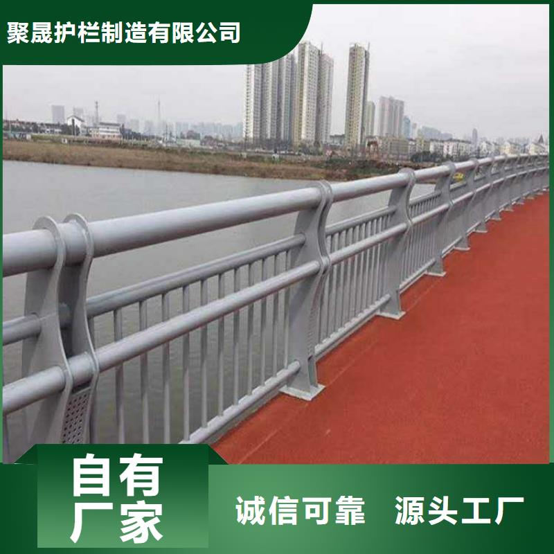 桥梁道路防撞护栏便宜耐用