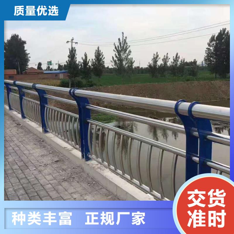 性价比高的道路桥栏杆经销商