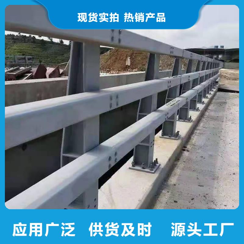 性价比高的道路桥栏杆经销商