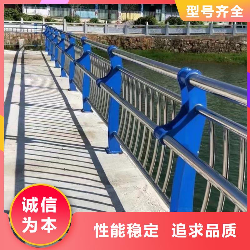 道路护栏桥梁钢护栏精选优质材料