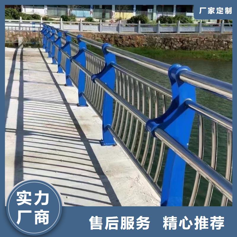 购买【聚晟】道路护栏不锈钢碳素钢复合管客户好评