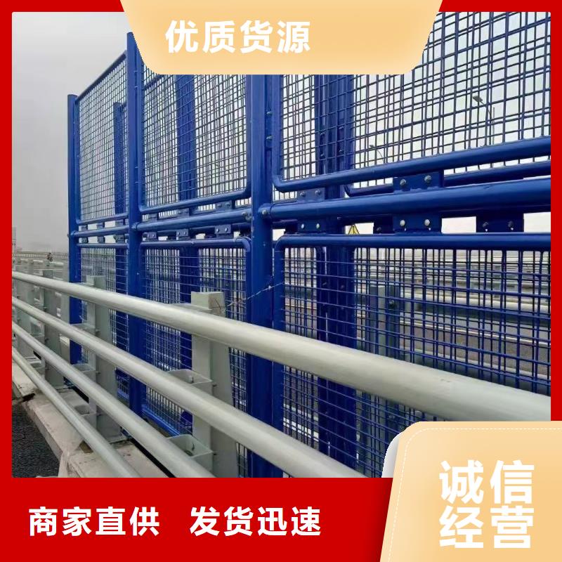 供应道路铝合金护栏认准聚晟护栏制造有限公司