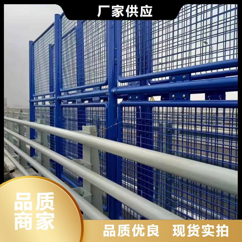 道路铝合金桥梁栏杆-道路铝合金桥梁栏杆保质