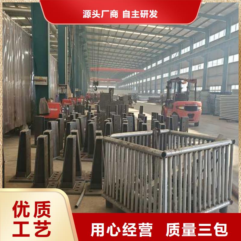 常年供应碳素钢复合管护栏-大型厂家