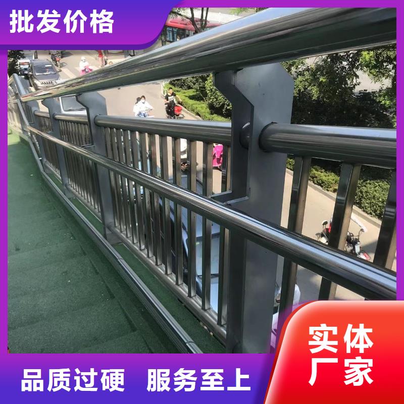 不绣钢道路护栏厂家实力可靠