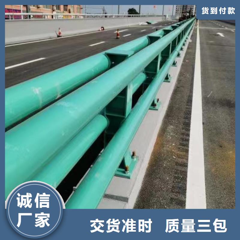 道路道路防撞护栏-道路道路防撞护栏服务优