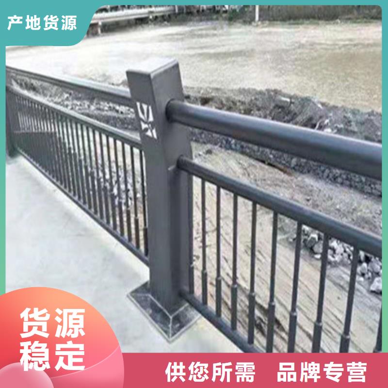 大桥铝合金桥梁护栏厂家批发供应
