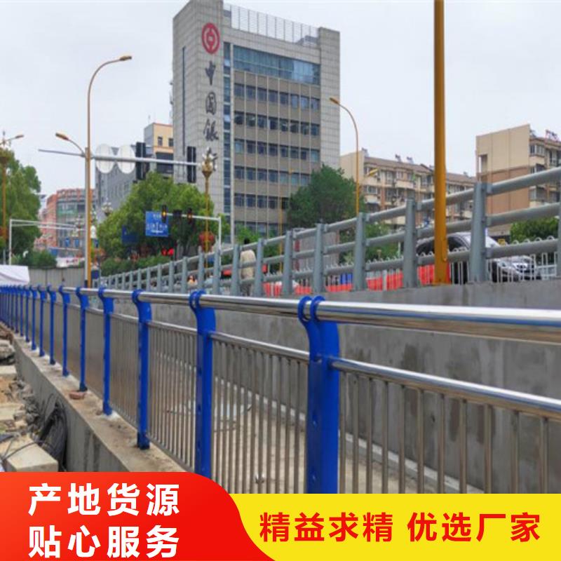 找道路栏杆【无中间商】