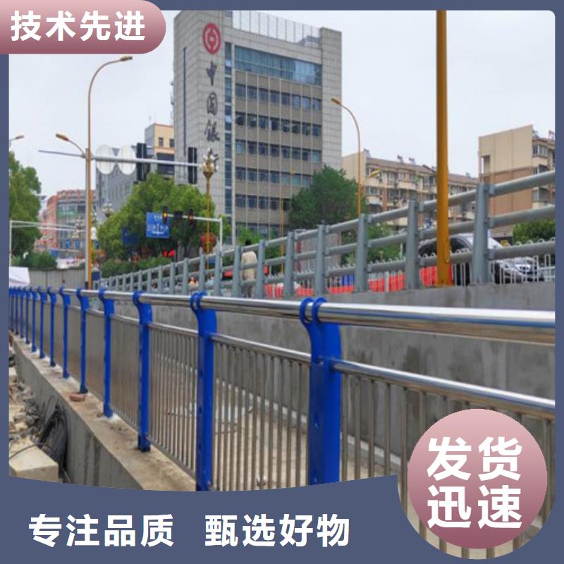 河道护栏桥梁护栏厂家敢与同行比服务