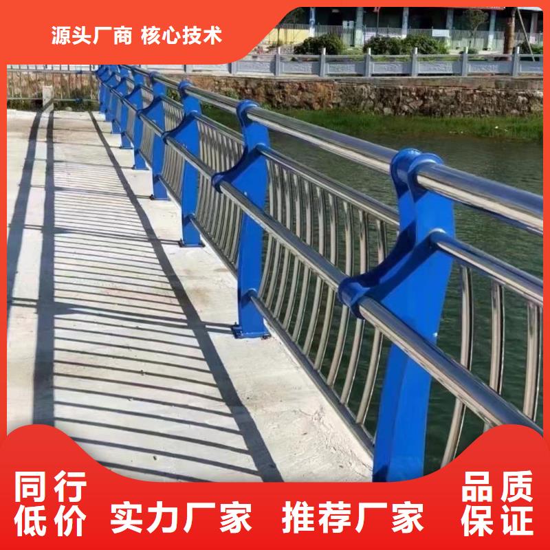 订购《聚晟》不锈钢桥梁护栏-不锈钢桥梁护栏放心之选