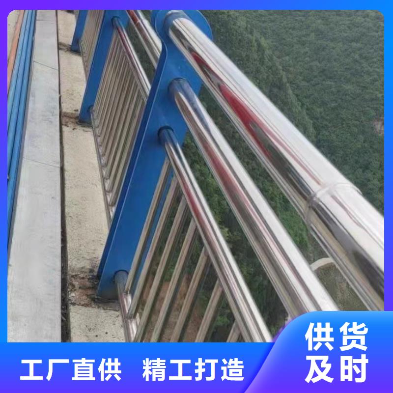 订购《聚晟》不锈钢桥梁护栏-不锈钢桥梁护栏放心之选