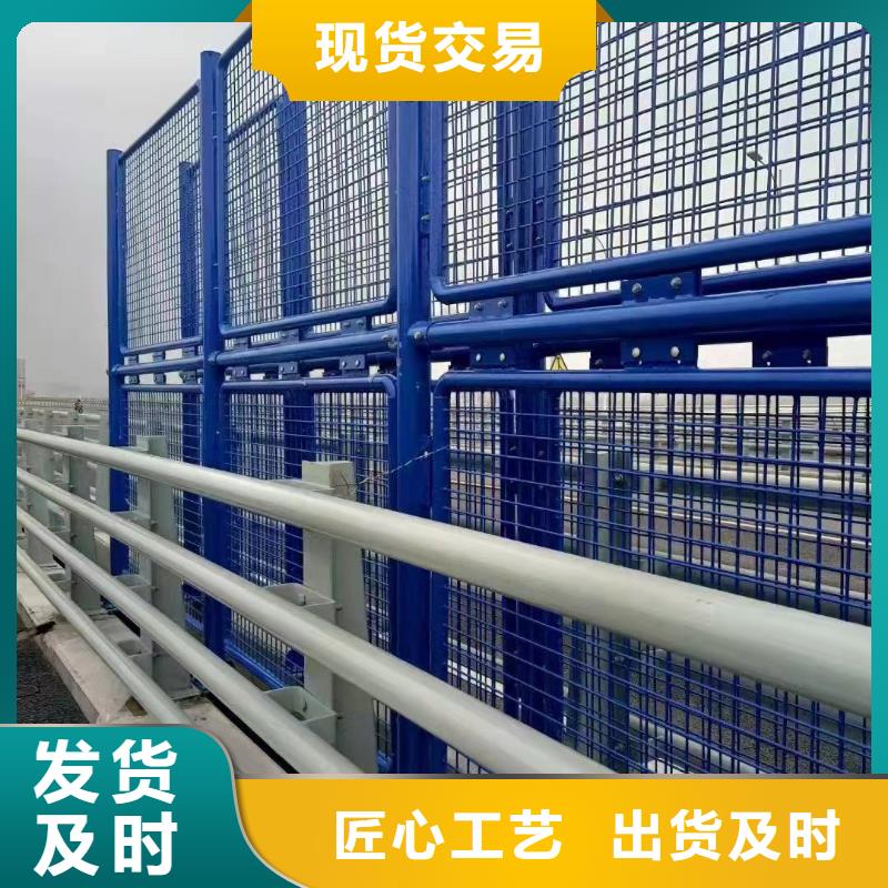 不锈钢复合管人行道护栏生产、运输、安装