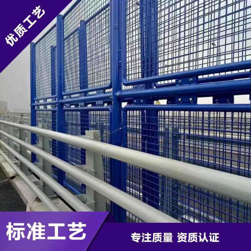 工艺成熟《聚晟》不锈钢复合管河道护栏正规厂家生产