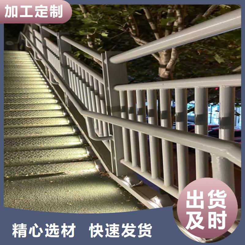 道路护栏厂家供应商