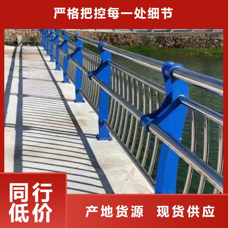 当地《聚晟》生产桥梁不锈钢防撞护栏质量可靠的厂家