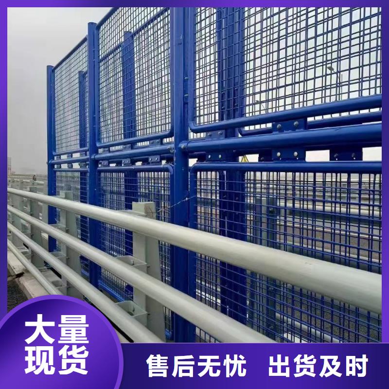 当地【聚晟】生产桥梁不锈钢防撞护栏质量可靠的厂家