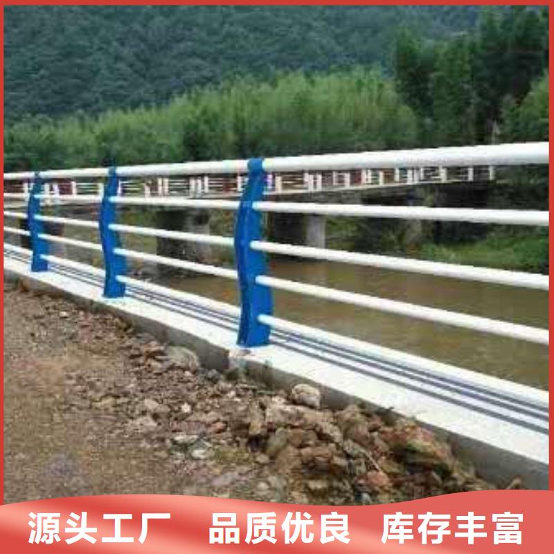 桥上不锈钢造型护栏-好产品放心可靠