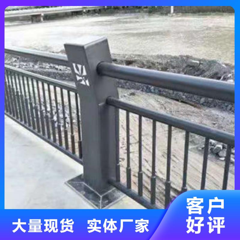 不锈钢复合管桥梁护栏批发优惠多