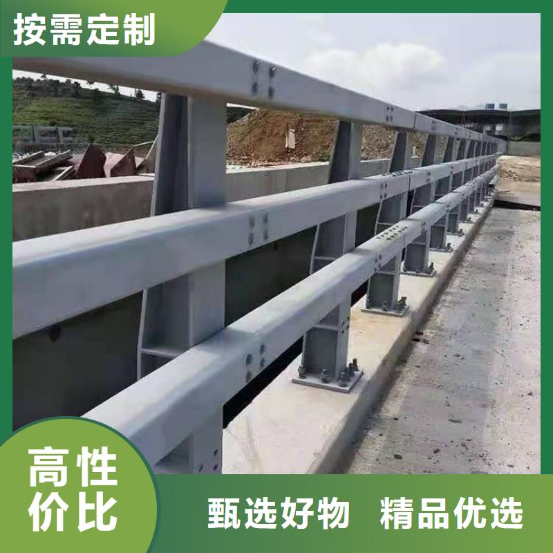 桥上不锈钢造型护栏-好产品放心可靠